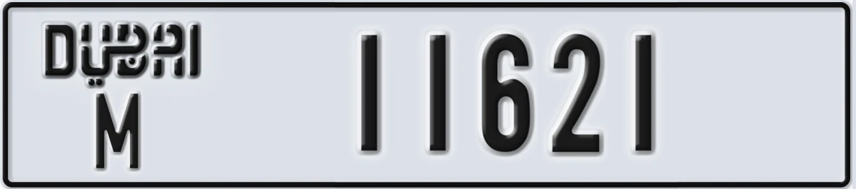 UAE License Plate Dubai M 11621