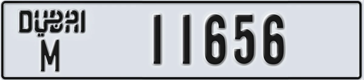 UAE License Plate Dubai M 11656