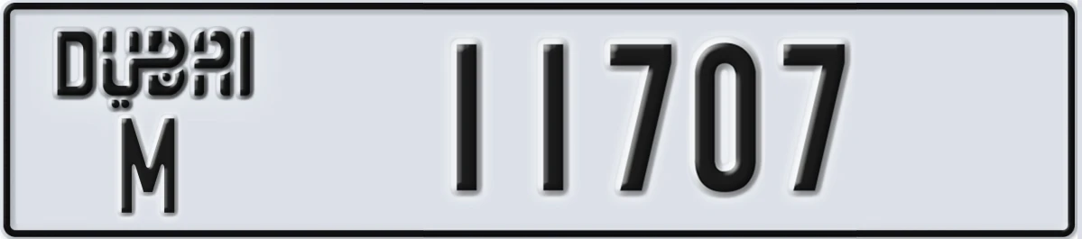 UAE License Plate Dubai M 11707