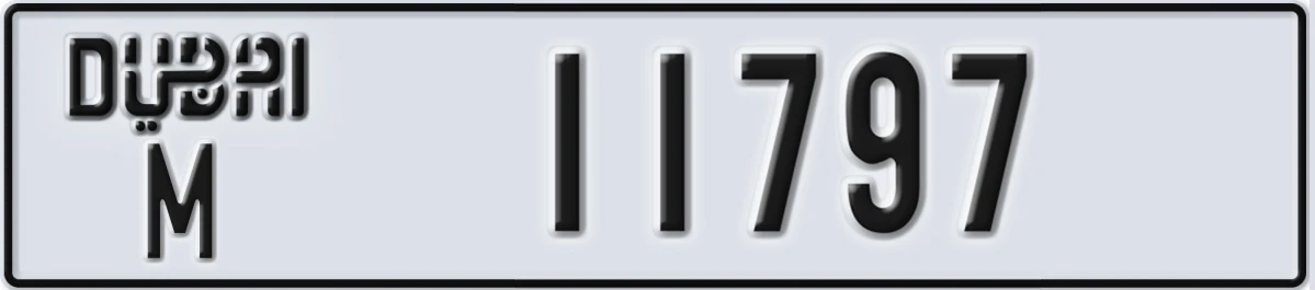 UAE License Plate Dubai M 11797