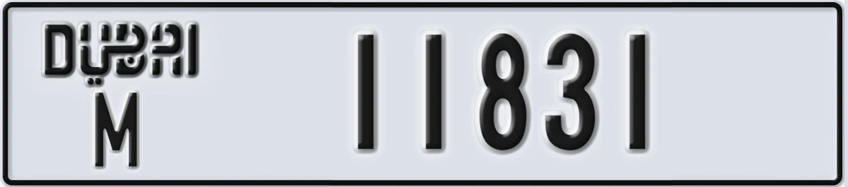 UAE License Plate Dubai M 11831