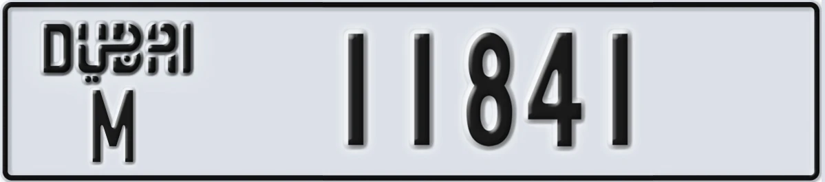 UAE License Plate Dubai M 11841
