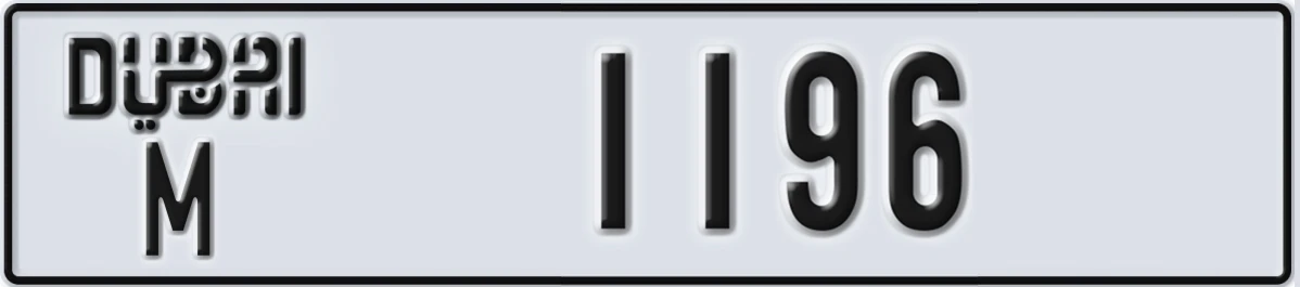 UAE License Plate Dubai M 1196