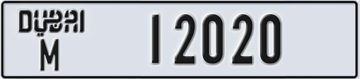 UAE License Plate Dubai M 12020