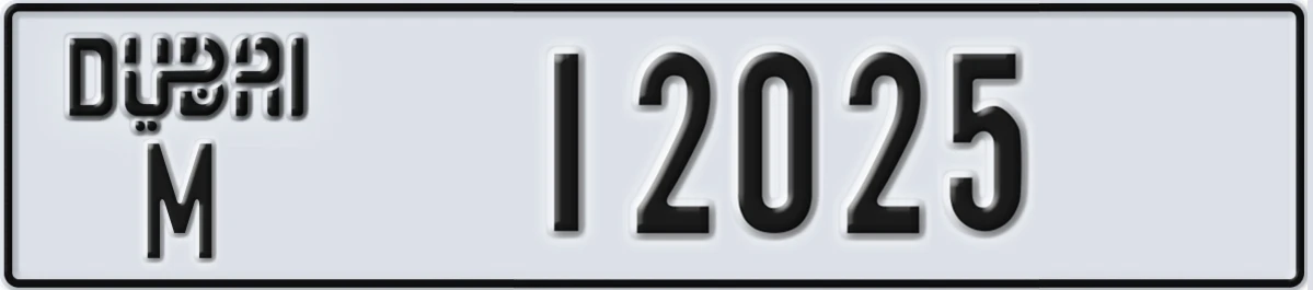 UAE License Plate Dubai M 12025