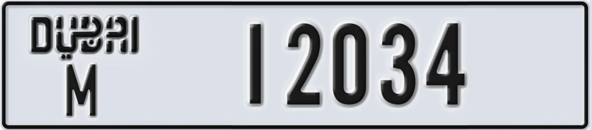UAE License Plate Dubai M 12034