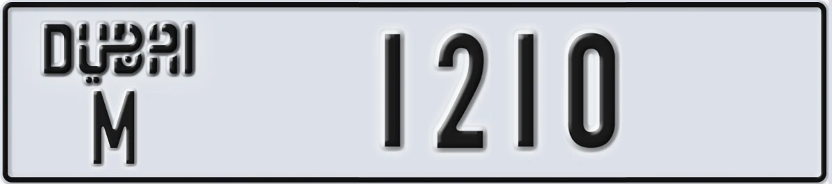 UAE License Plate Dubai M 1210