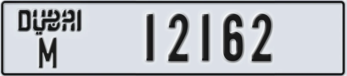 UAE License Plate Dubai M 12162