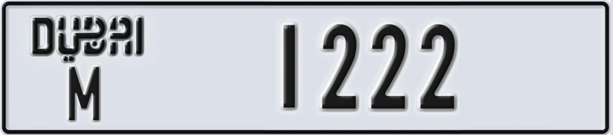 UAE License Plate Dubai M 1222