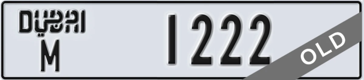 UAE License Plate Dubai M 1222