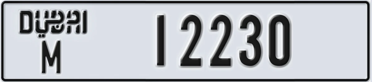 UAE License Plate Dubai M 12230
