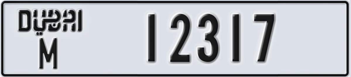 UAE License Plate Dubai M 12317