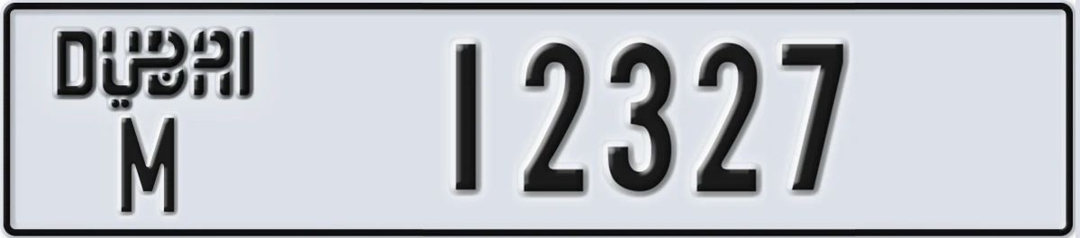 UAE License Plate Dubai M 12327