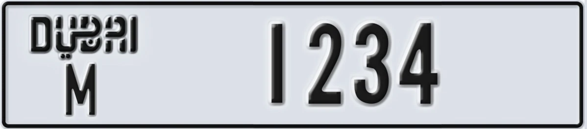 License Plate