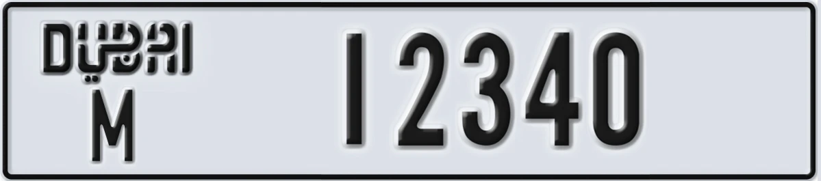 UAE License Plate Dubai M 12340