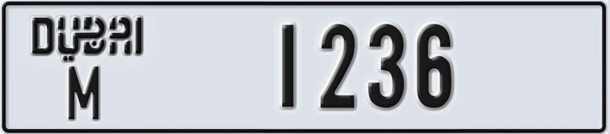 UAE License Plate Dubai M 1236