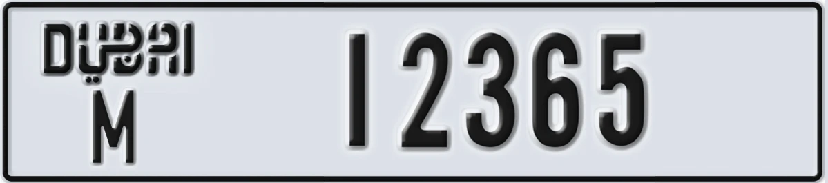 UAE License Plate Dubai M 12365