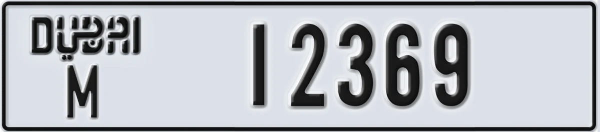 UAE License Plate Dubai M 12369