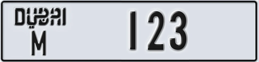 UAE License Plate Dubai M 123X