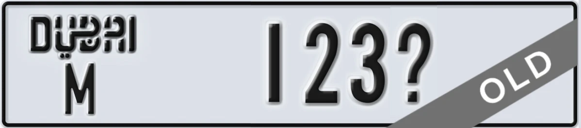 UAE License Plate Dubai M 123X