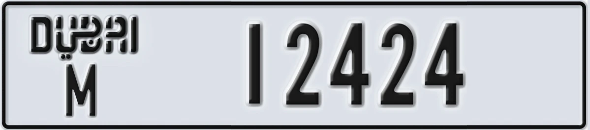 UAE License Plate Dubai M 12424