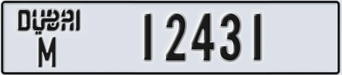 UAE License Plate Dubai M 12431