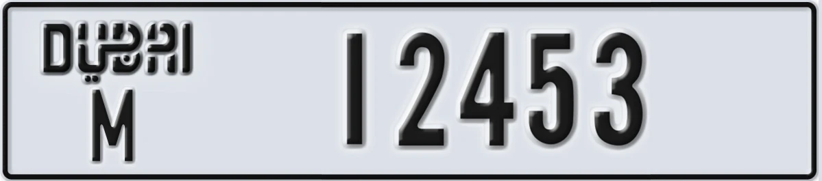 UAE License Plate Dubai M 12453