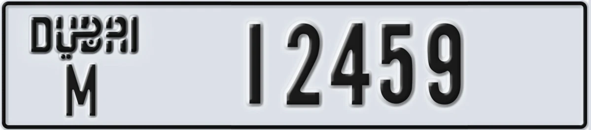 UAE License Plate Dubai M 12459