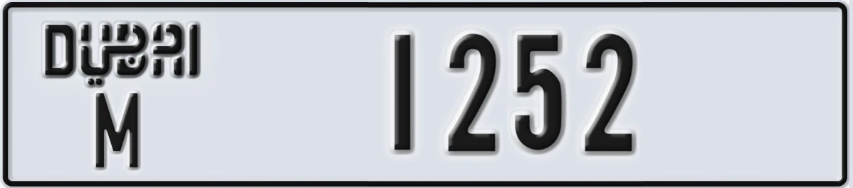 UAE License Plate Dubai M 1252