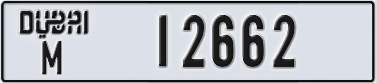UAE License Plate Dubai M 12662