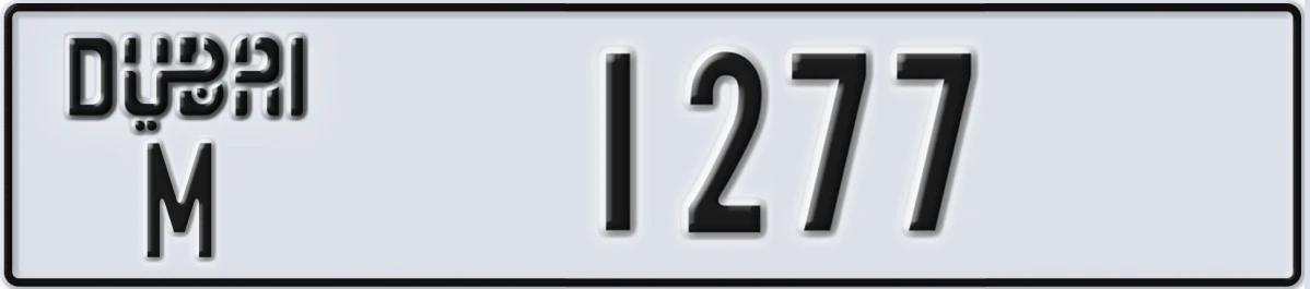 UAE License Plate Dubai M 1277