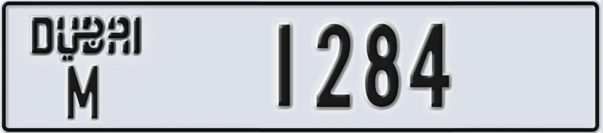 UAE License Plate Dubai M 1284