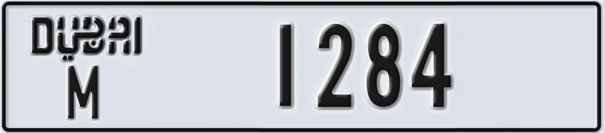 UAE License Plate Dubai M 1284