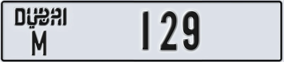 UAE License Plate Dubai M 129