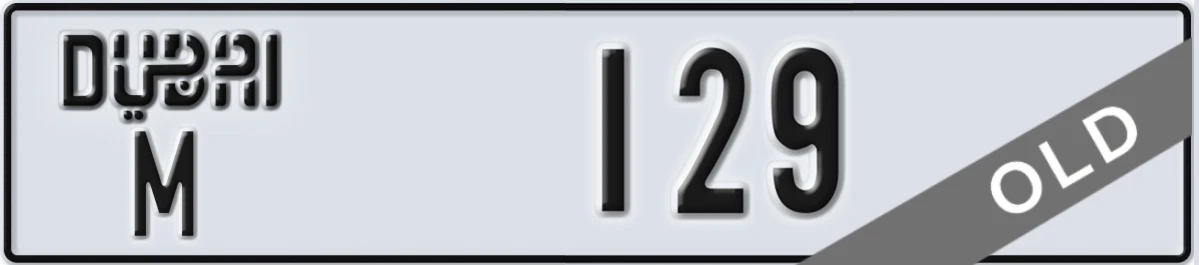 UAE License Plate Dubai M 129