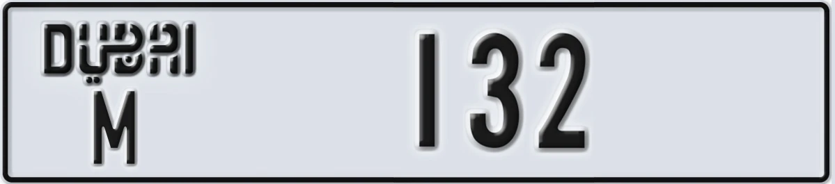 UAE License Plate Dubai M 132