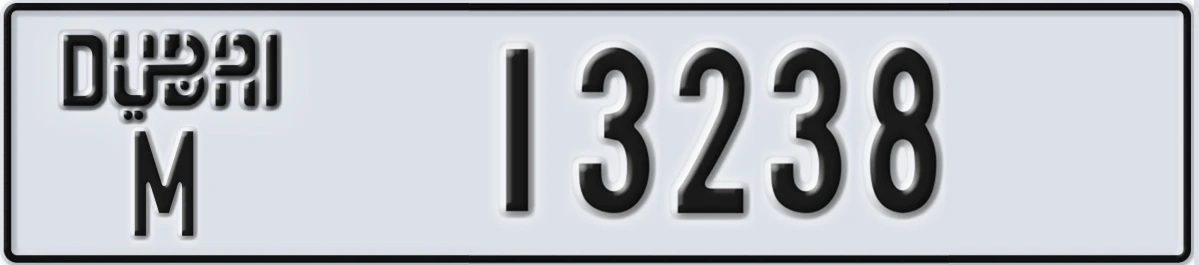 UAE License Plate Dubai M 13238