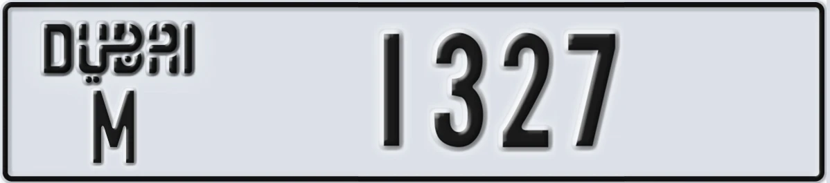 UAE License Plate Dubai M 1327
