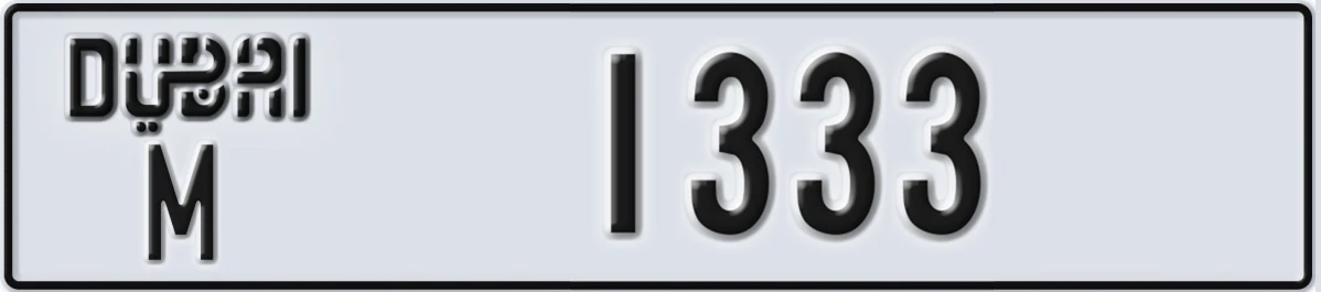 UAE License Plate Dubai M 1333