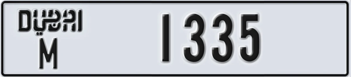 UAE License Plate Dubai M 1335