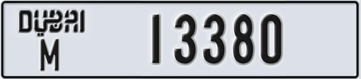 UAE License Plate Dubai M 13380