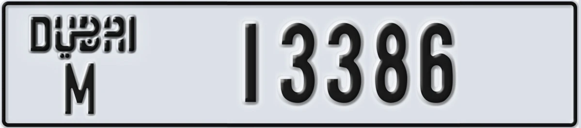 UAE License Plate Dubai M 13386