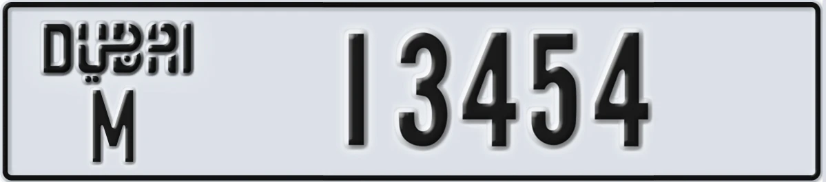 UAE License Plate Dubai M 13454