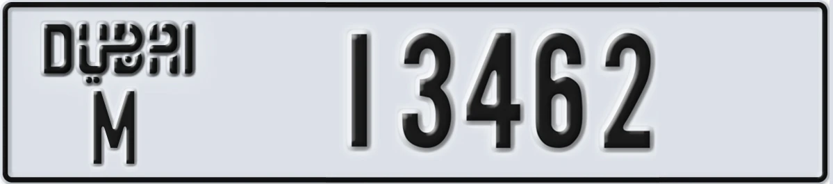 UAE License Plate Dubai M 13462