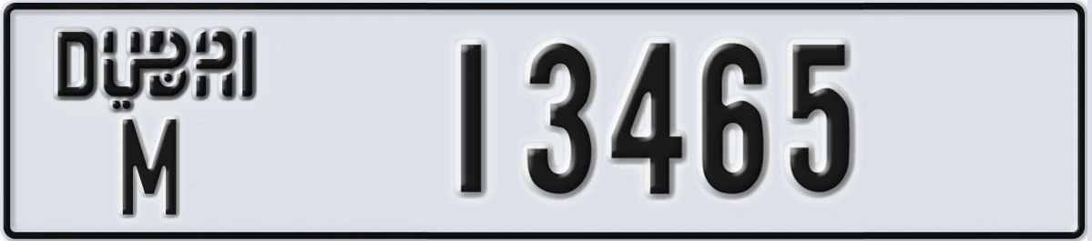UAE License Plate Dubai M 13465