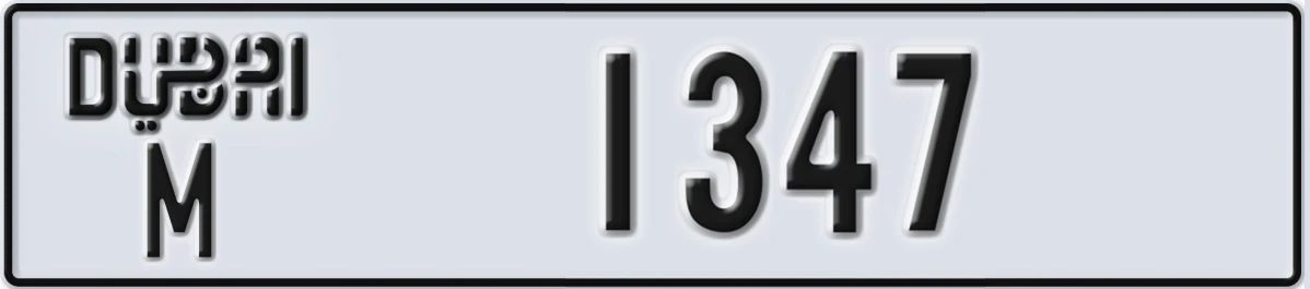 UAE License Plate Dubai M 1347