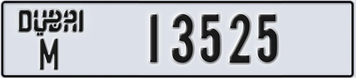 UAE License Plate Dubai M 13525