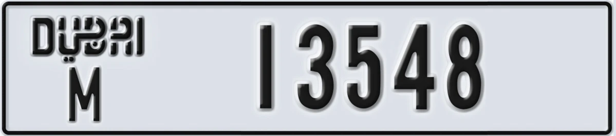 UAE License Plate Dubai M 13548