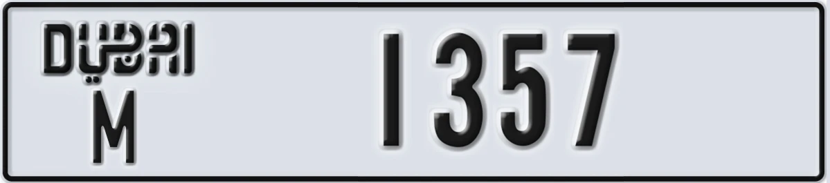 UAE License Plate Dubai M 1357