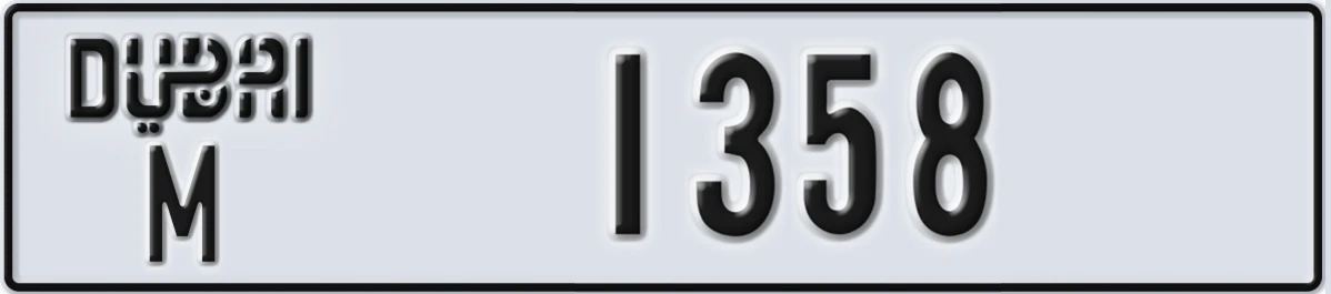UAE License Plate Dubai M 1358